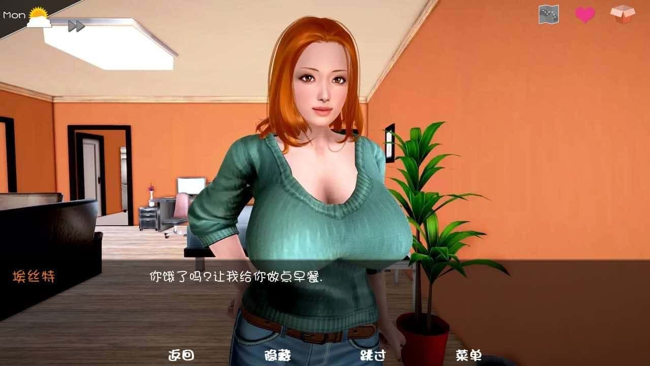 神话庄园 剧情分支 画面 1