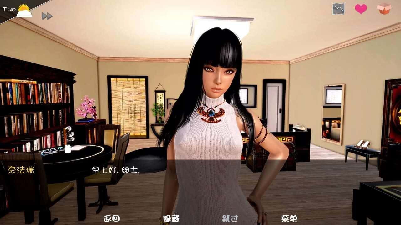 神话庄园 中文版 展示图 1