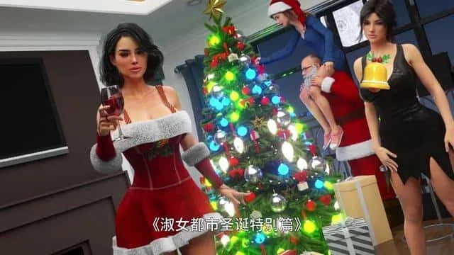 淑女都市 Milfy City Milfy City游戏攻略全流程 封面图