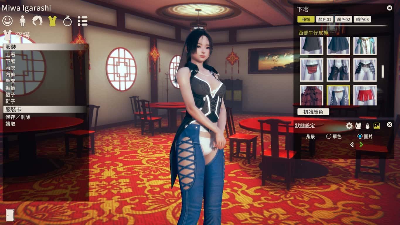 甜心选择2_Honey Select 2 角色路线 展示图 5