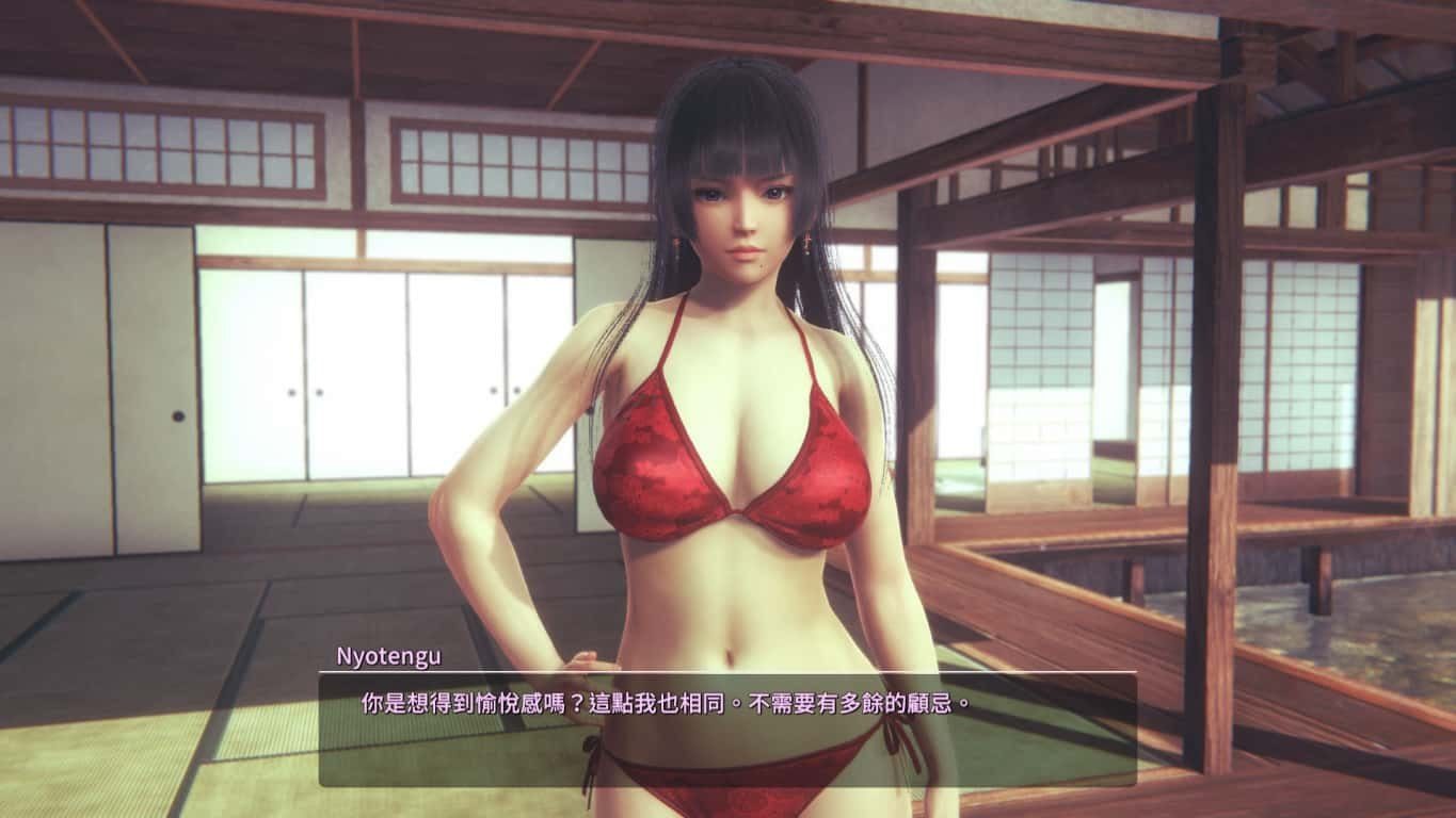 甜心选择2_Honey Select 2 中文界面 专题图 6