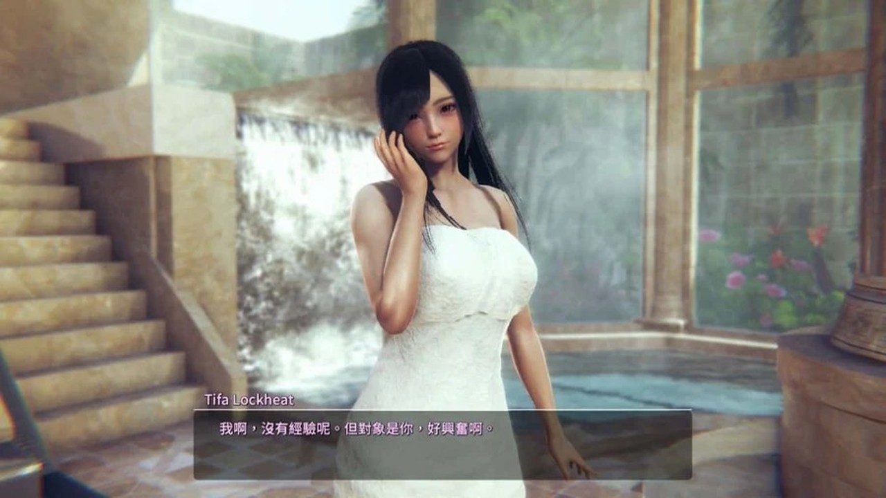 甜心选择2_Honey Select 2 安卓游戏 预览图 2