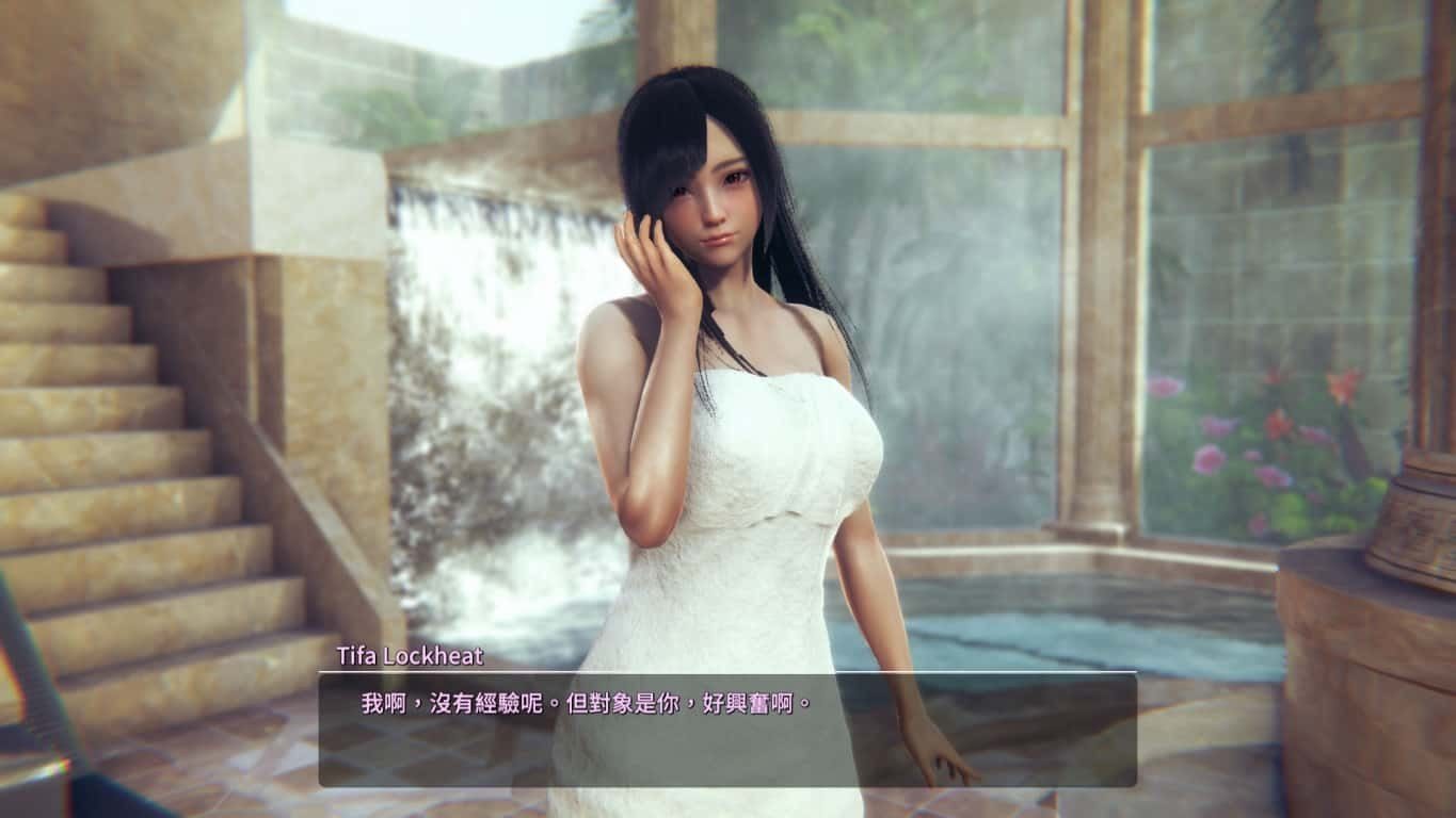 甜心选择2_Honey Select 2 支线内容 场景图 2