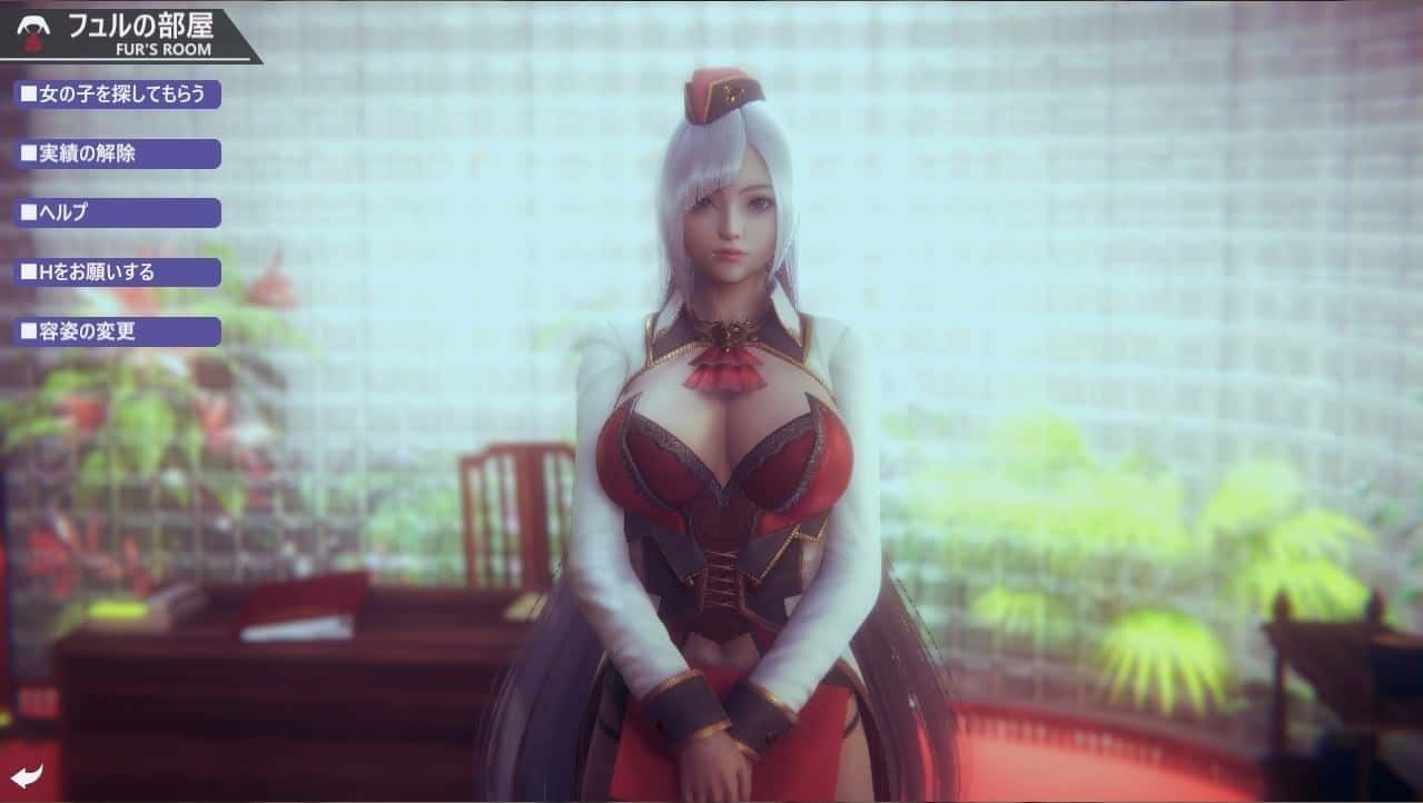 甜心选择2_Honey Select 2 角色路线 实机截图 1