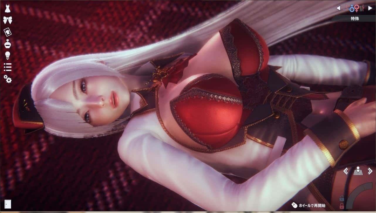甜心选择2_Honey Select 2 版本内容 预览图 3