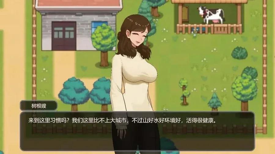 乡村狂想曲 乡村狂想曲游戏论坛存档指南 封面图