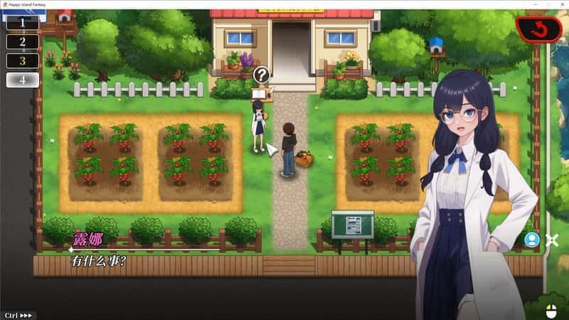 幸福岛幻想_Fantasy of Bliss Island 玩法展示 页面配图 3