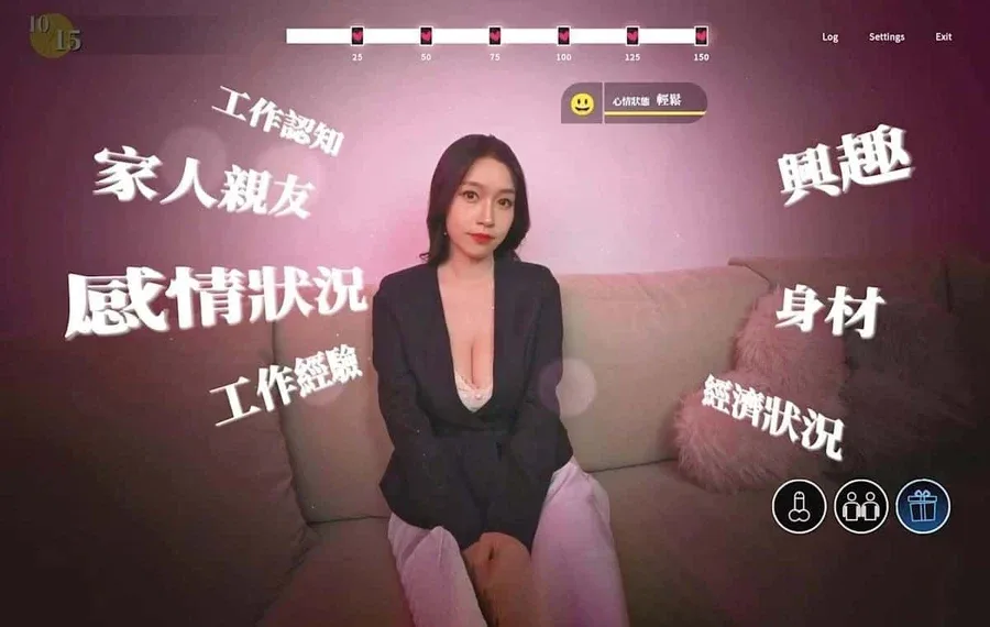 这个面试有点硬 任务推进 页面配图