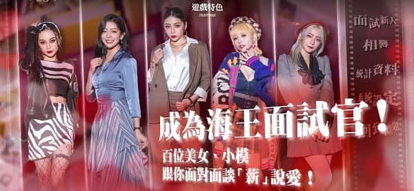 这个面试有点硬 (3) 资源内容 演示图 4