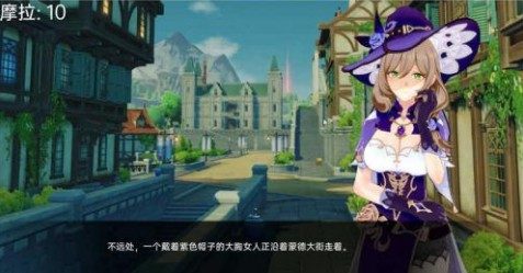 可莉的恶作剧 角色路线 专题图 8