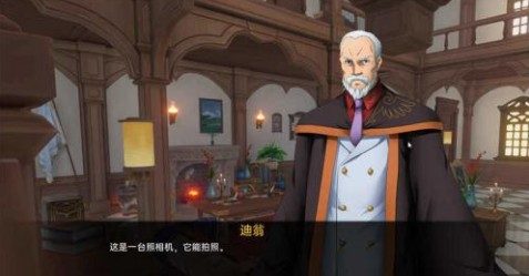 可莉的恶作剧 操作界面 实机截图 6