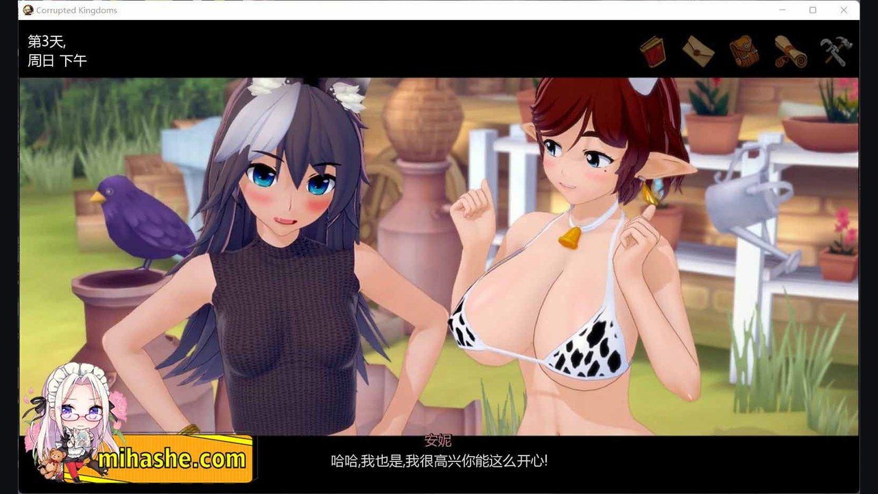 腐败王国CorruptedKingdom 探索场景 演示图 6