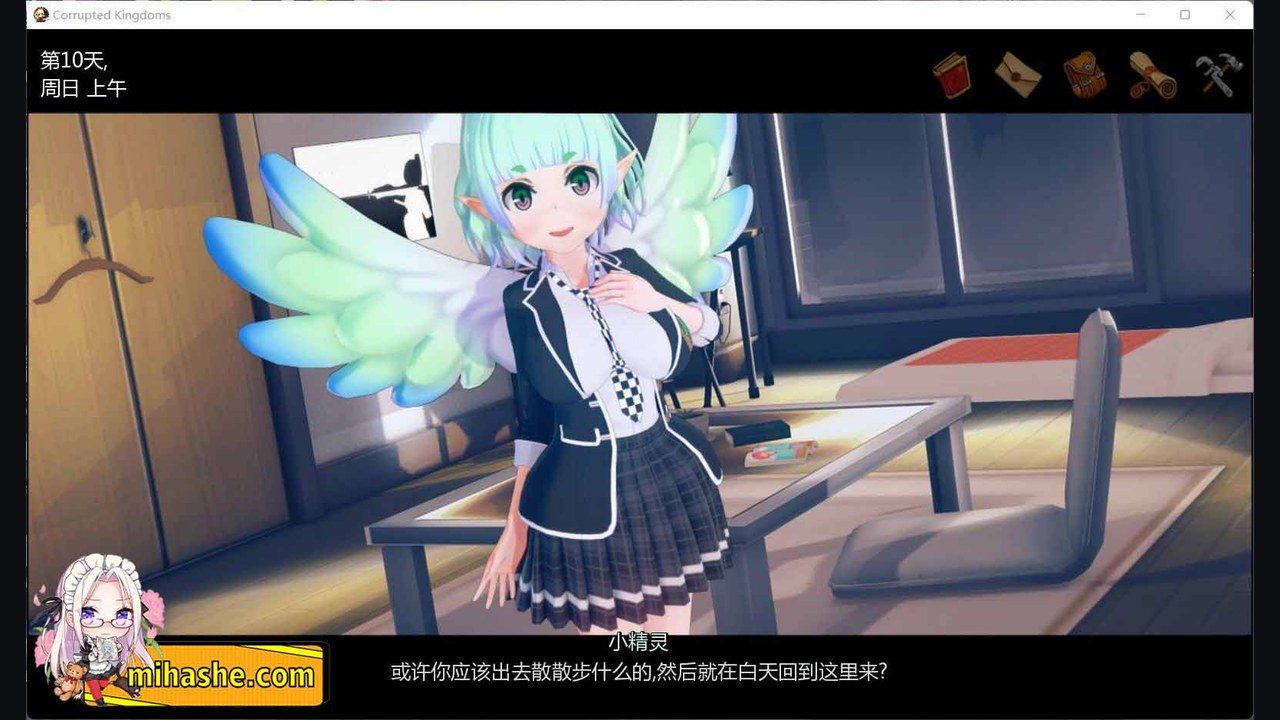 腐败王国CorruptedKingdom 操作界面 实机截图 7