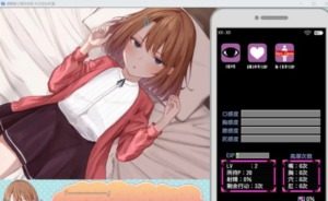催眠雌小鬼综合症 玩法展示 实机截图 6