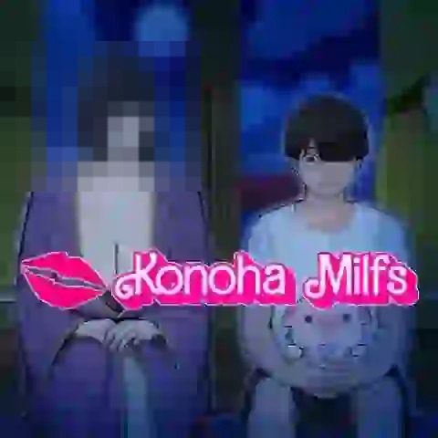木叶熟女 中文界面 演示图 6