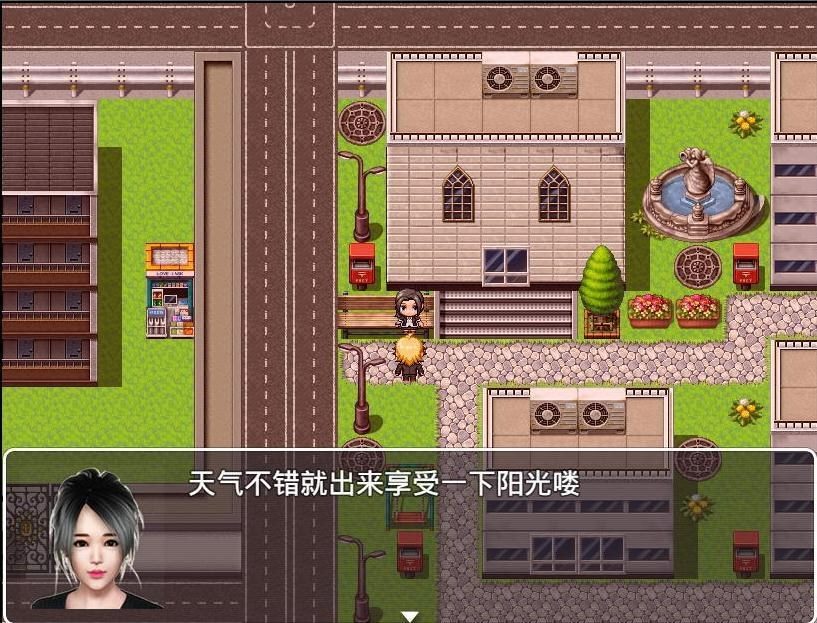 魔矢幻想 场景演出 演示图 5