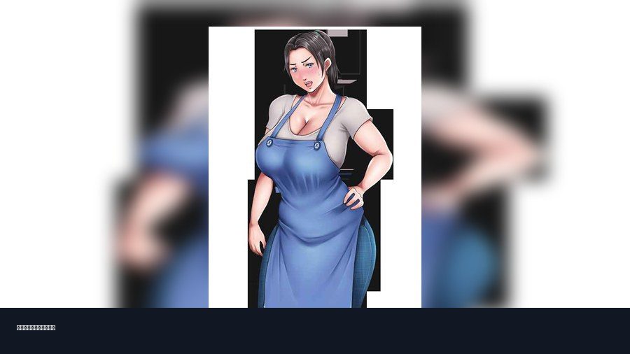 我妈妈跪地道歉的那一天 剧情RPG 专题图