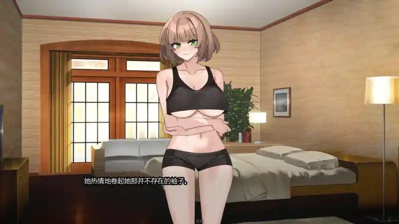 边缘:终极版 支线内容 实机截图 8