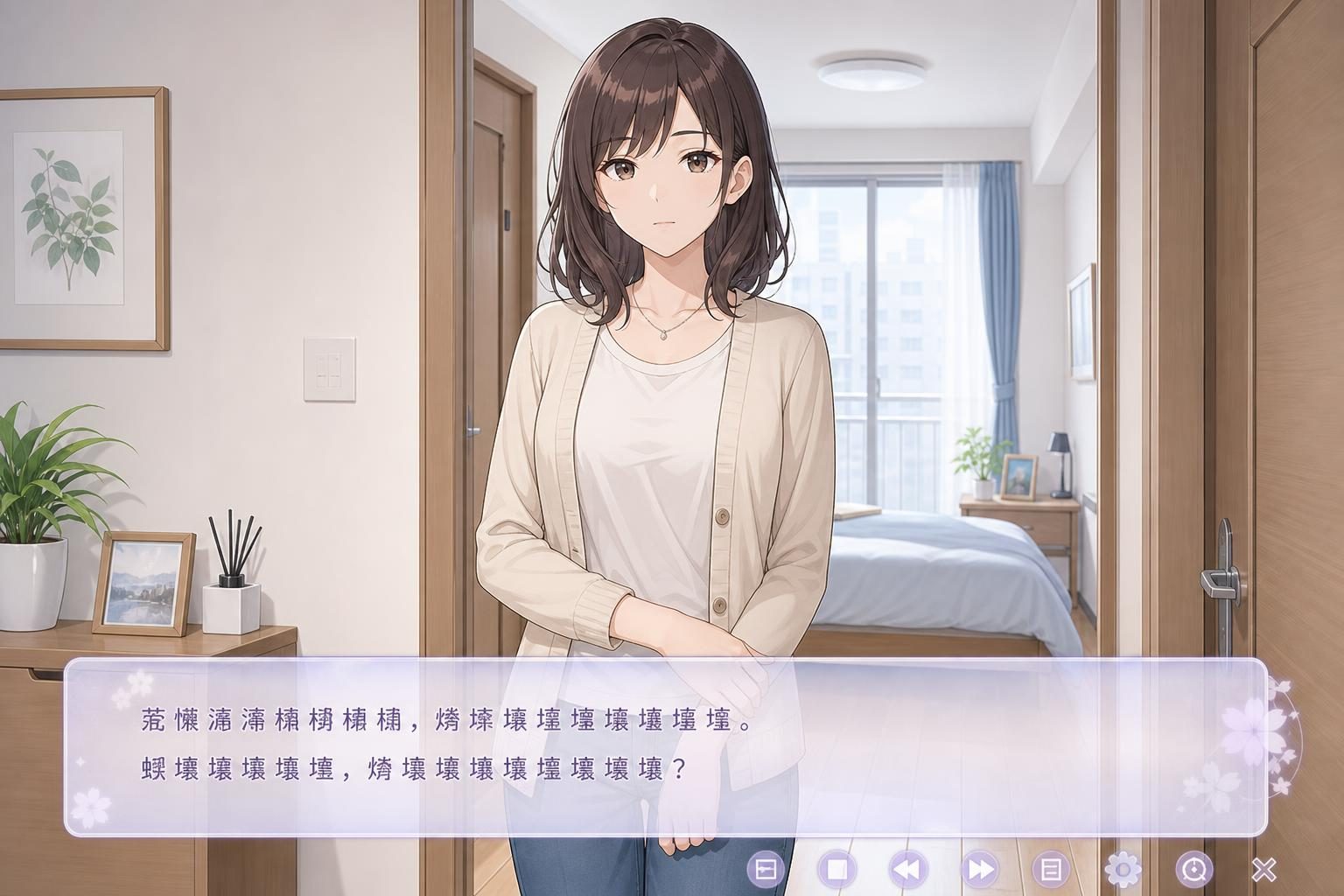 边缘:终极版 版本内容 内容截图 7