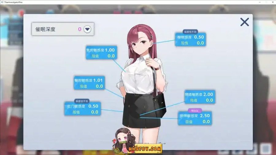 诱饵痴汉搜查官梨奈V1 版本内容 专题图 6