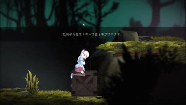 阿尔卑斯和危险之森 阿尔卑斯和危险之森免费下载 阿尔卑斯与危险森林 怪物追逐存档说明 封面图
