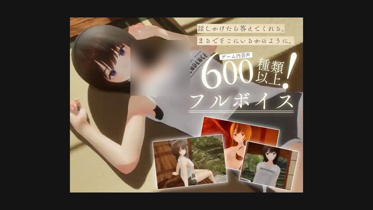 夏姐 Natsunee 玩法截图 1