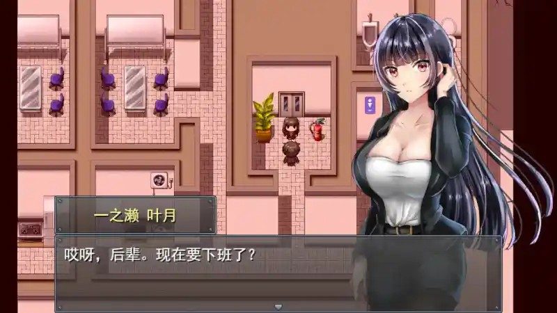 职场女友带回家v1 角色养成 详情图 8