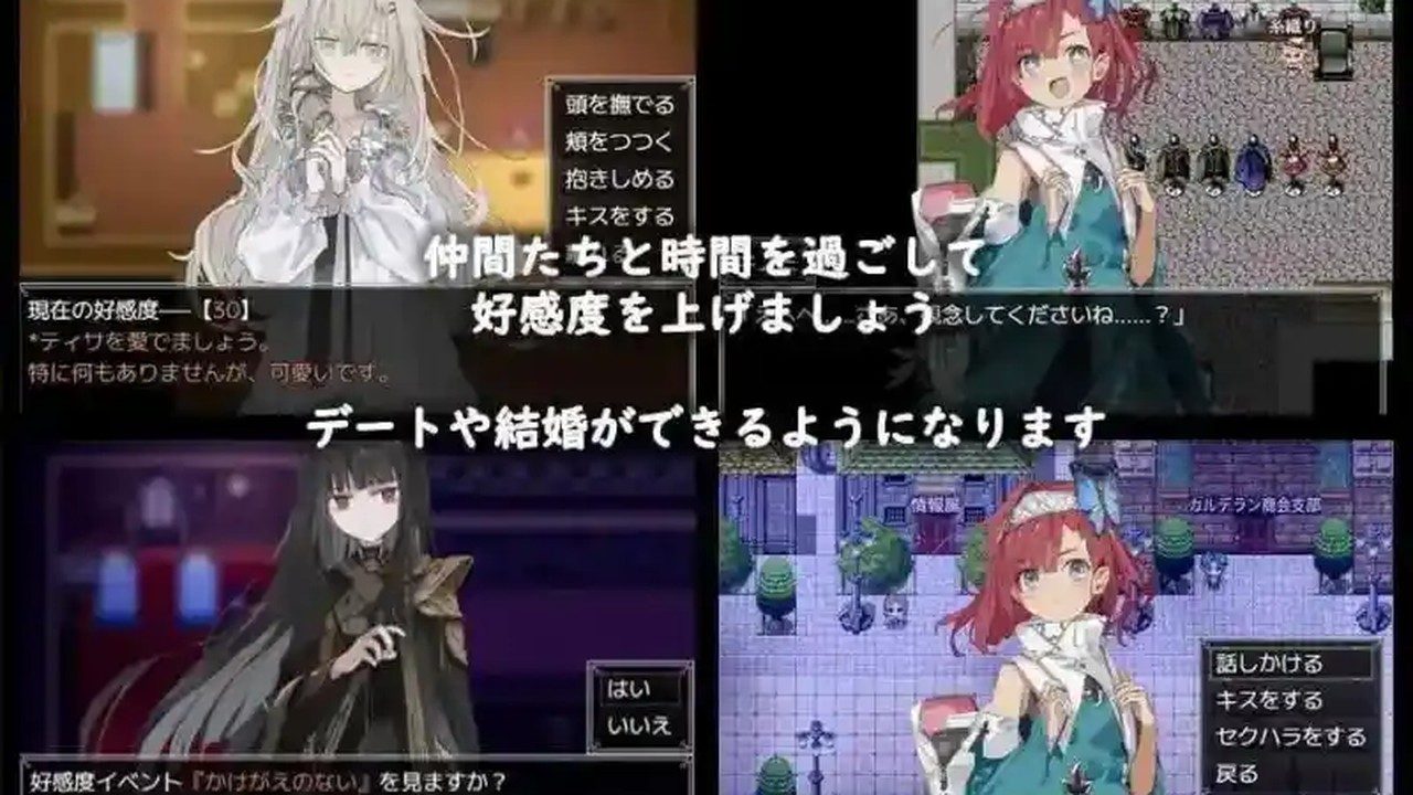 阿尔米奥西翁的医术师 阿尔米奥西翁的医术师攻略大全：安卓版说明与医生名誉 封面图