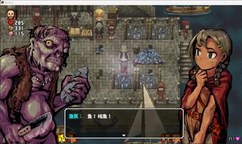 洛娜的世界LonaB 资源内容 详情图 1