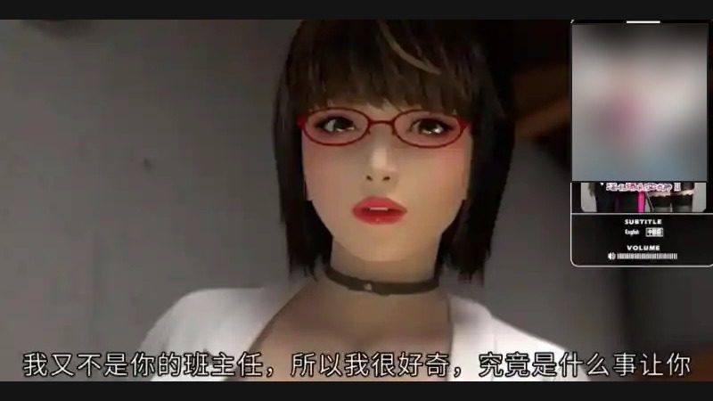 禁忌咒语II 中文游戏 画面 3