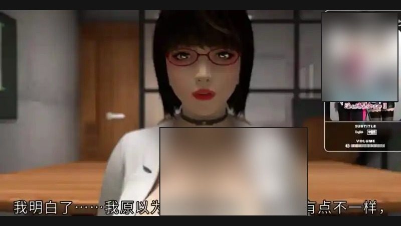 禁忌咒语II 3D视觉小说 详情图 8