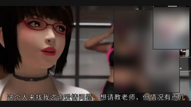 禁忌咒语II 中文界面 演示图 7