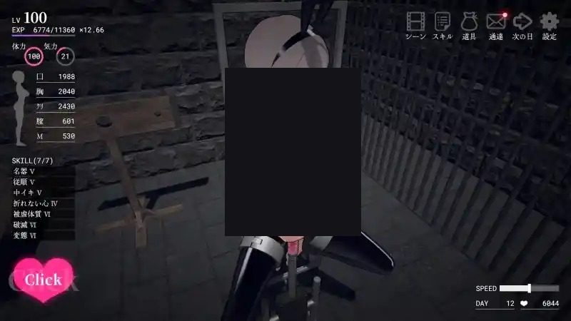 白骑士调教 AI 步兵版 探索场景 演示图